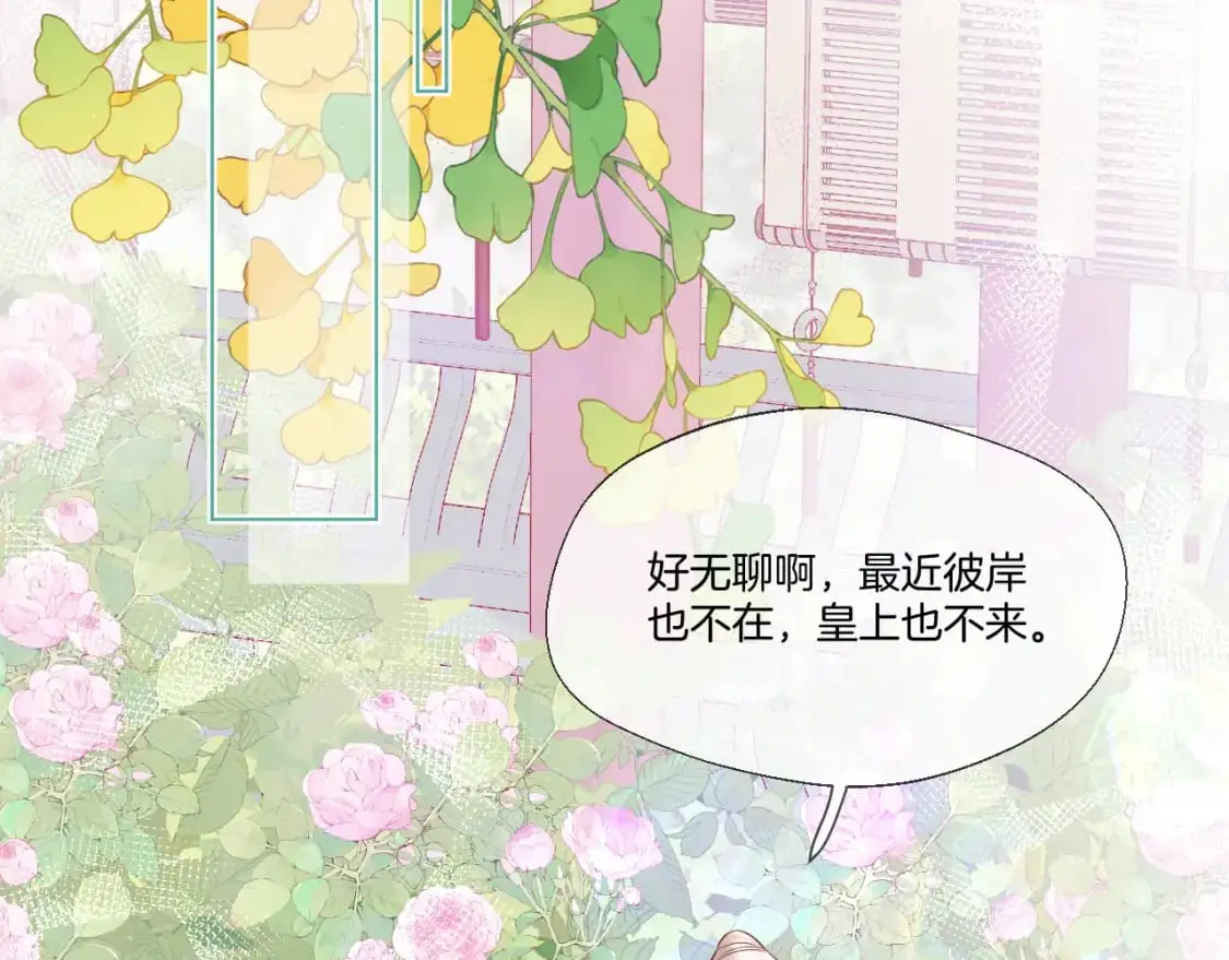 第54话 答复58