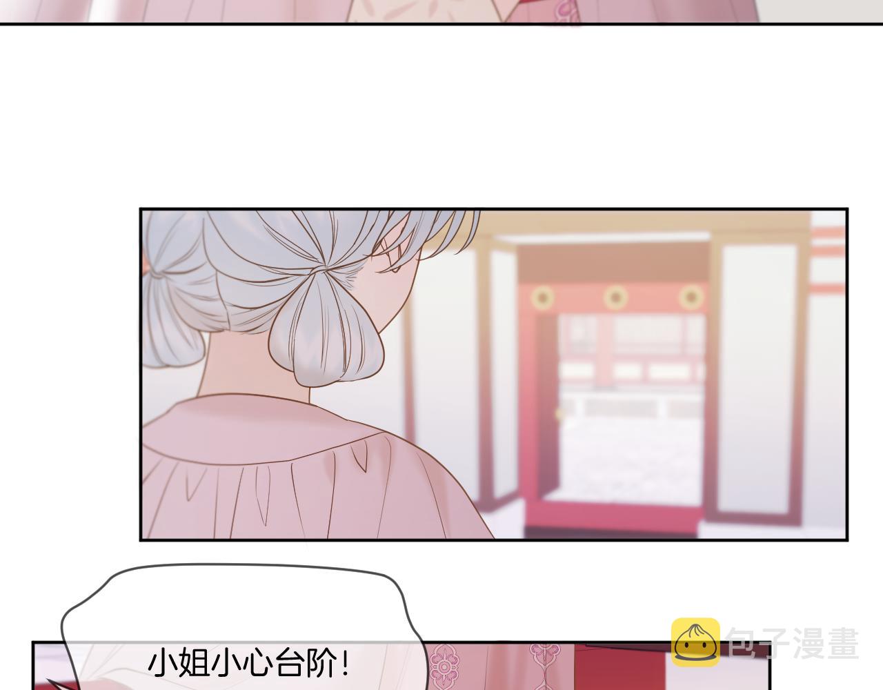 第18话 重归于好50