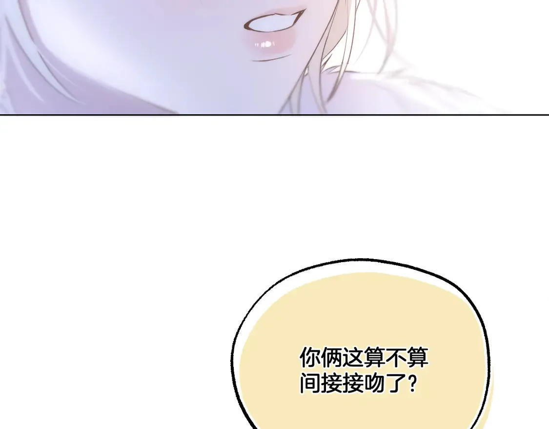 第64话 贤妃的马车69