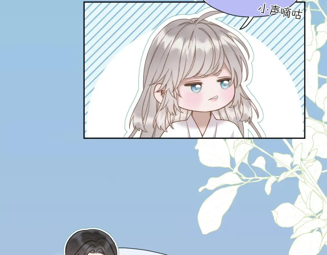 第40话 投喂29