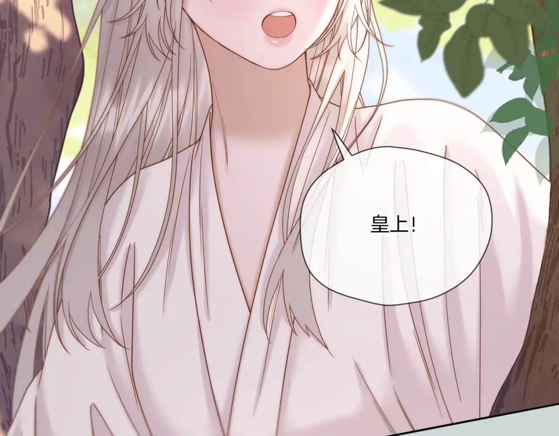 第37话 危机重重19