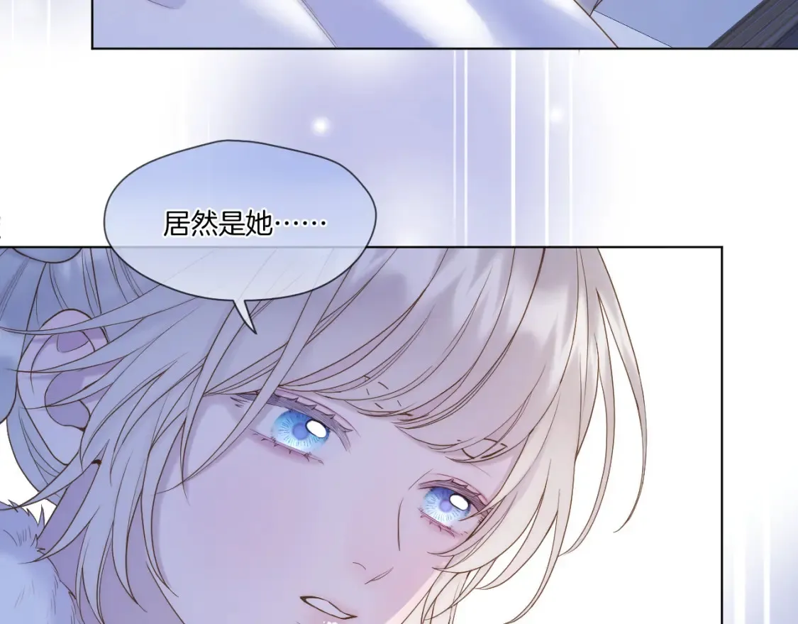 第58话 受罚8