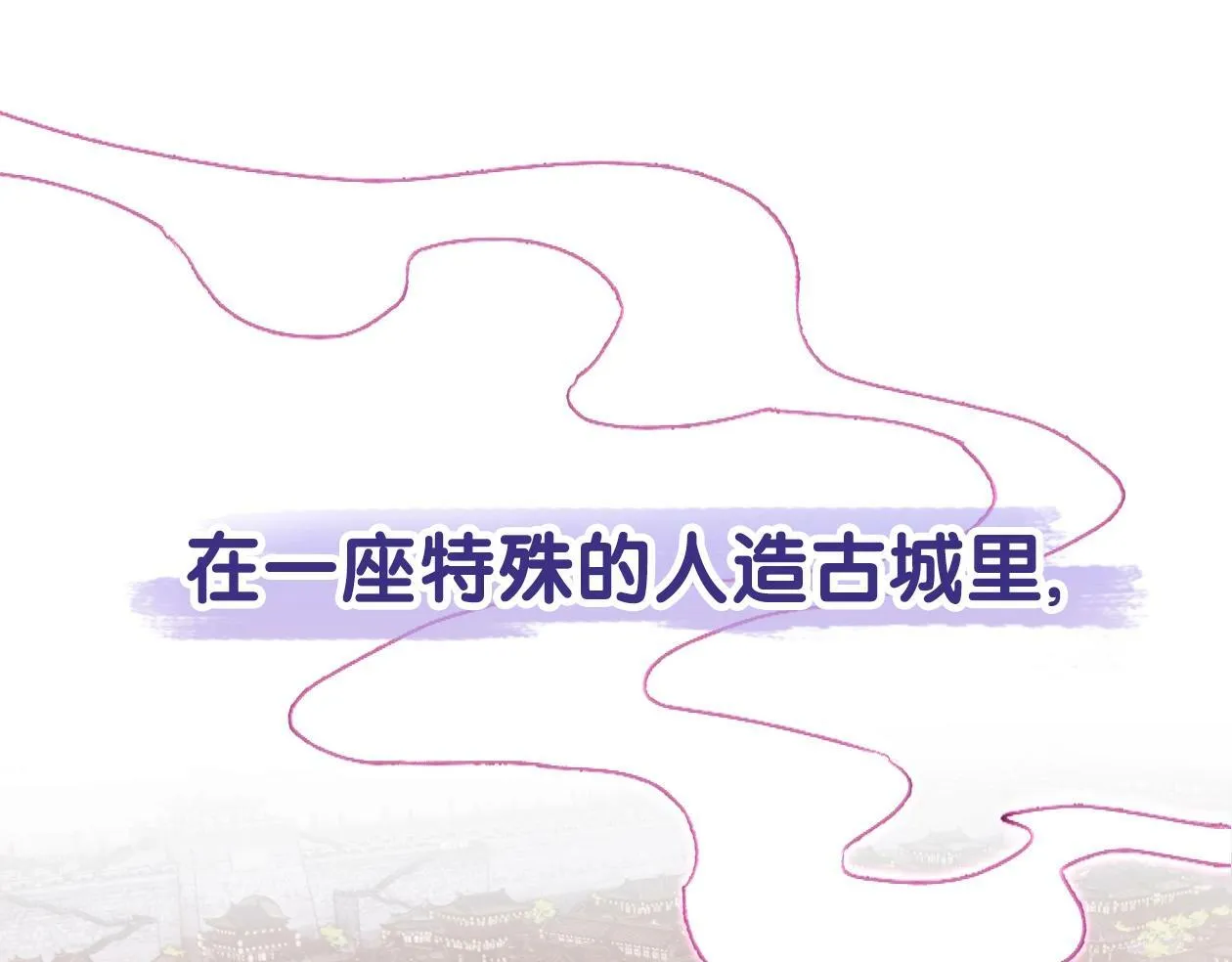 预热6