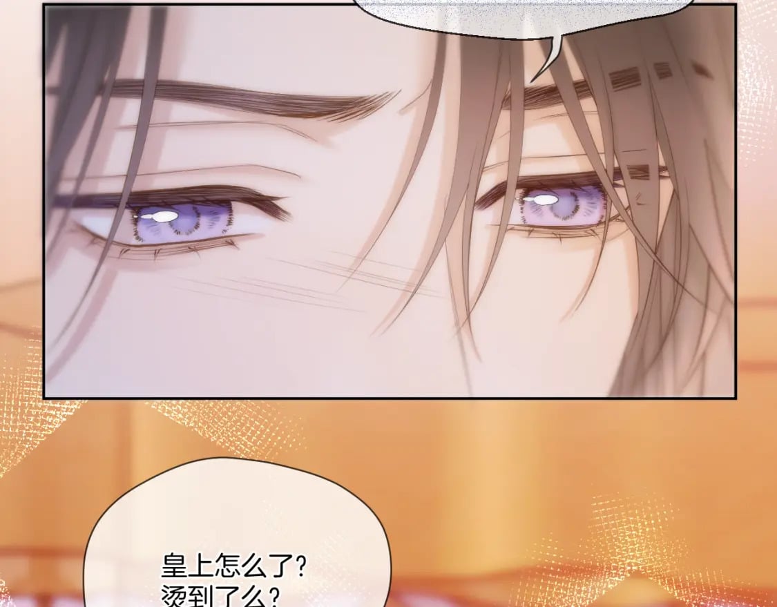 第45话 不想骗你57