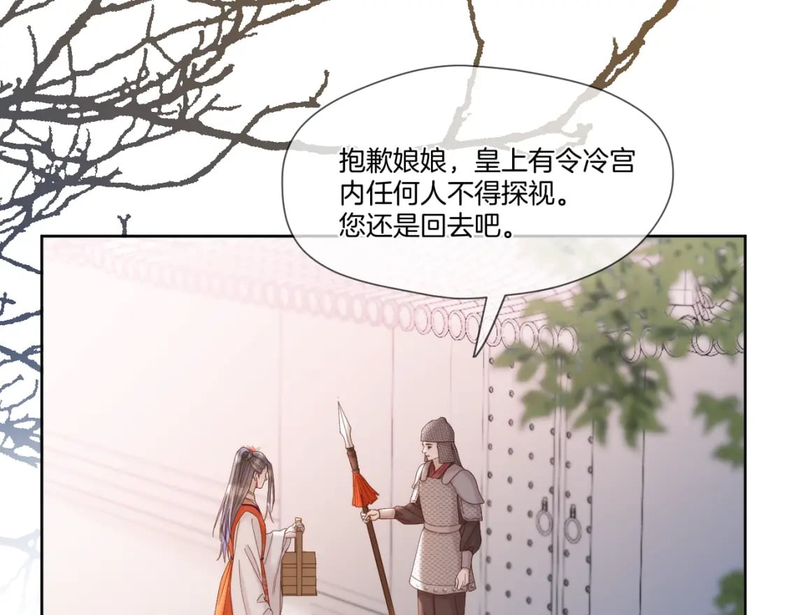 第39话 沟通30