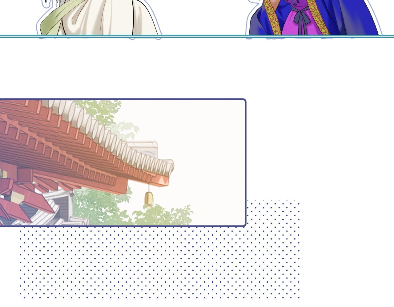 第4话 重逢御花园39