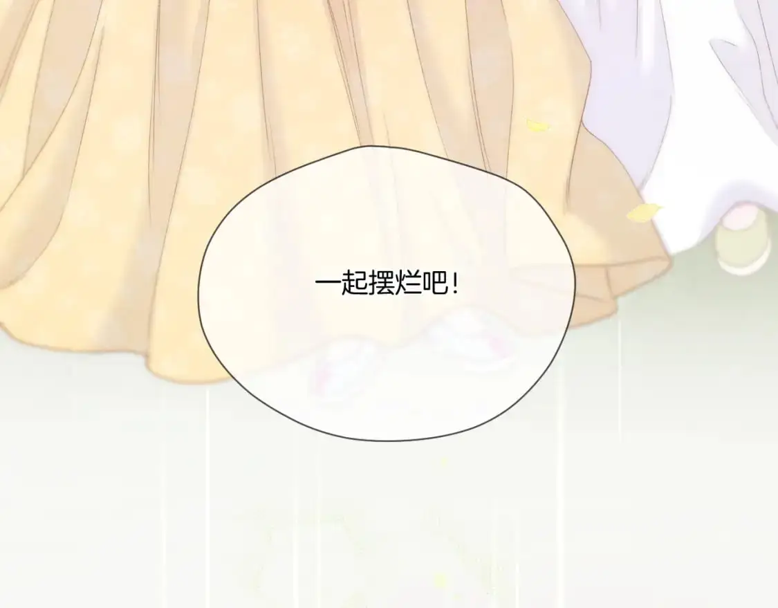 第47话 适应78