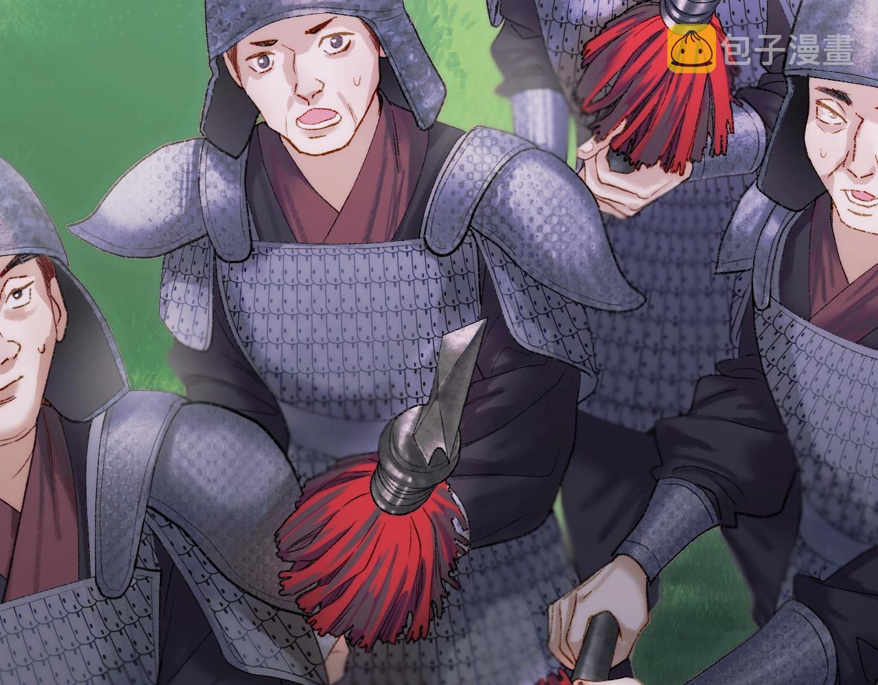 第1话 顶流皇帝要选妃33