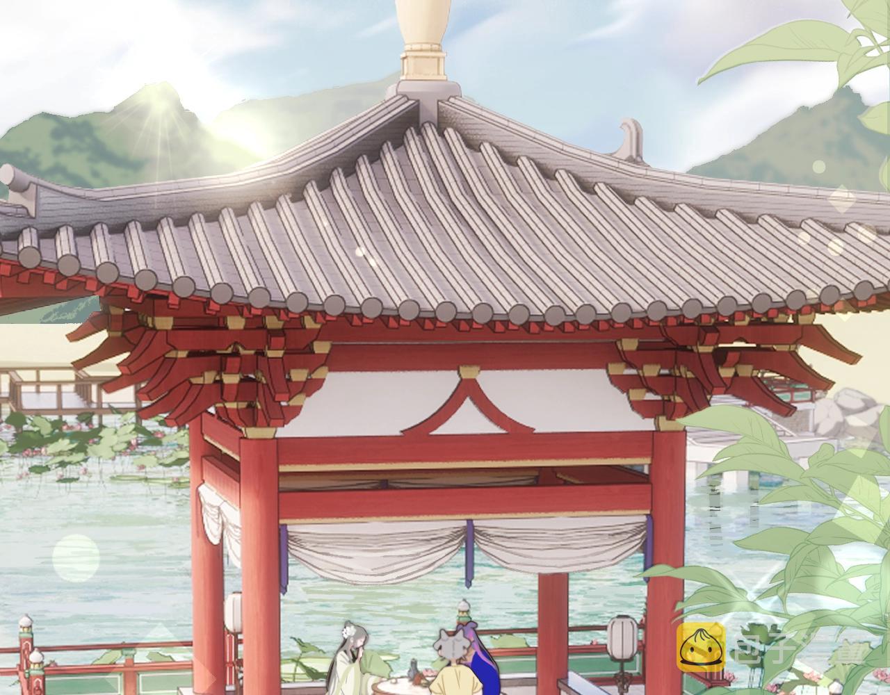 第4话 重逢御花园4