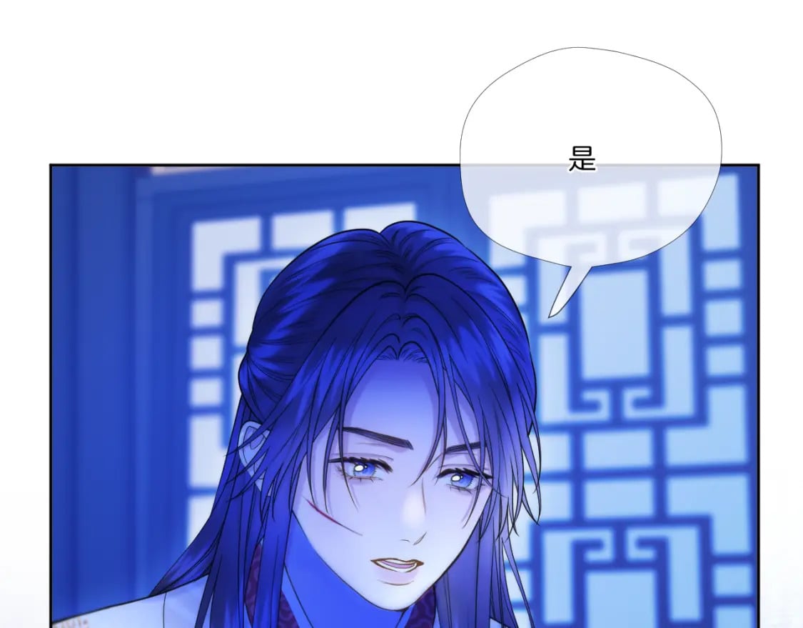 第26话 掌控50
