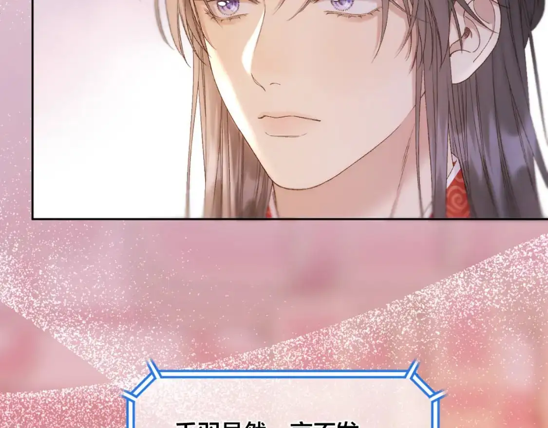 第48话 寿辰37