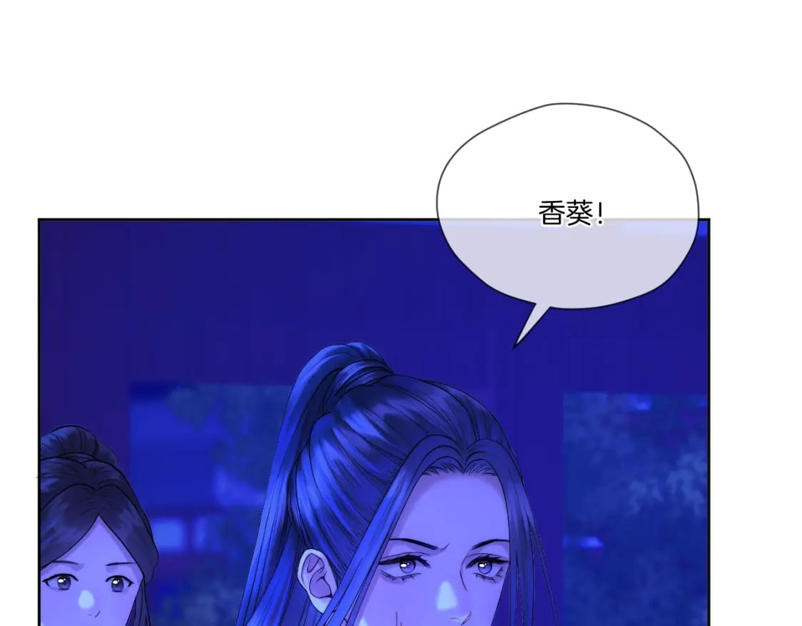 第31话 溺水救援13
