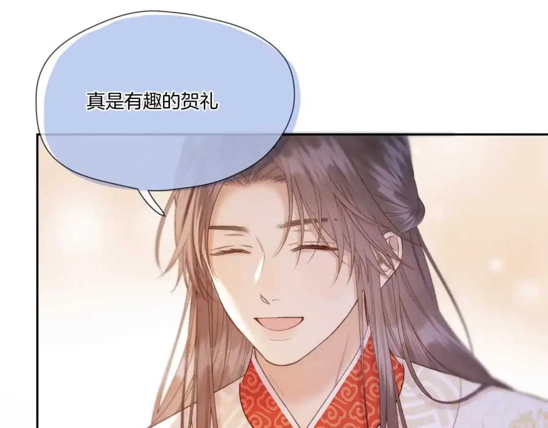 第48话 寿辰54