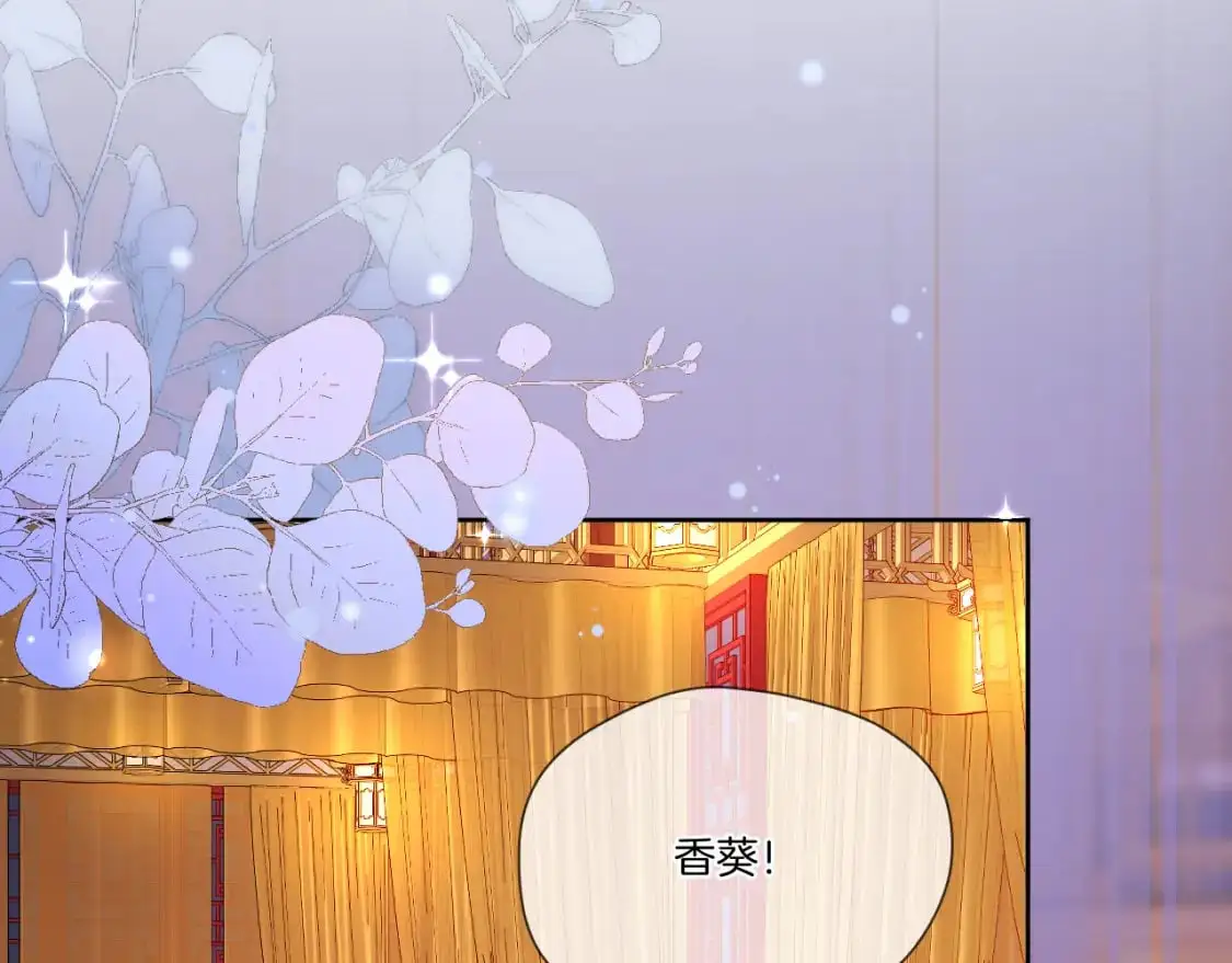 第47话 适应3