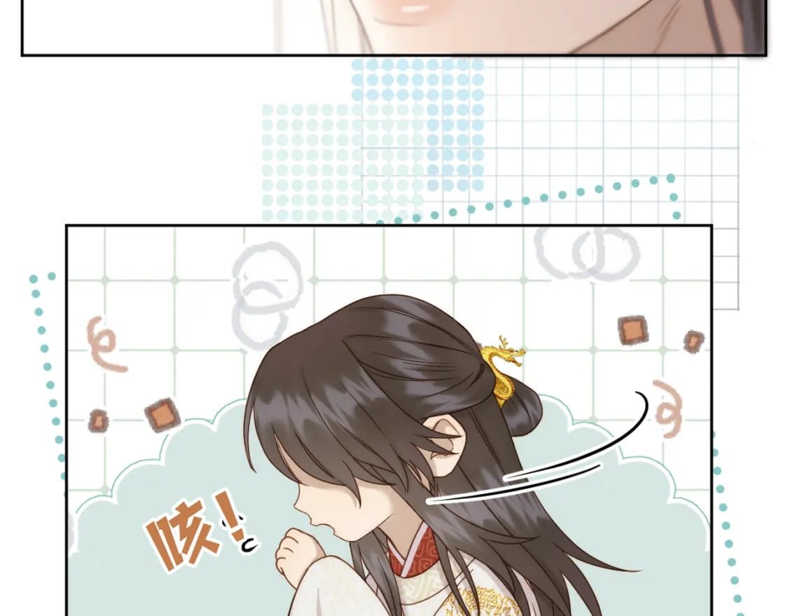 第37话 危机重重45