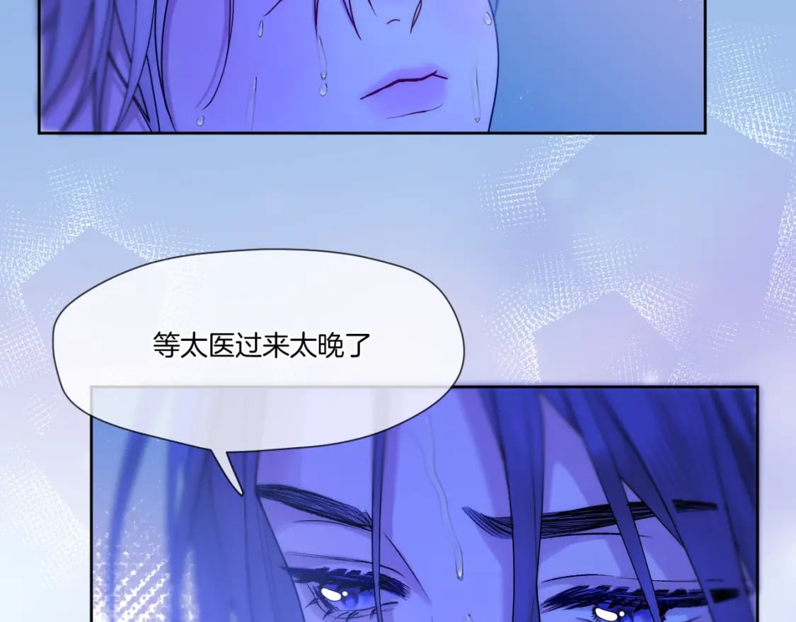 第31话 溺水救援20
