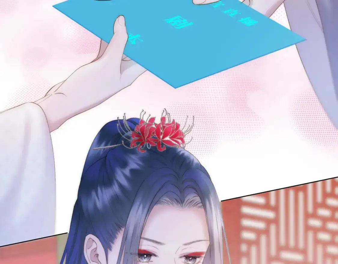 第51话 夜袭36