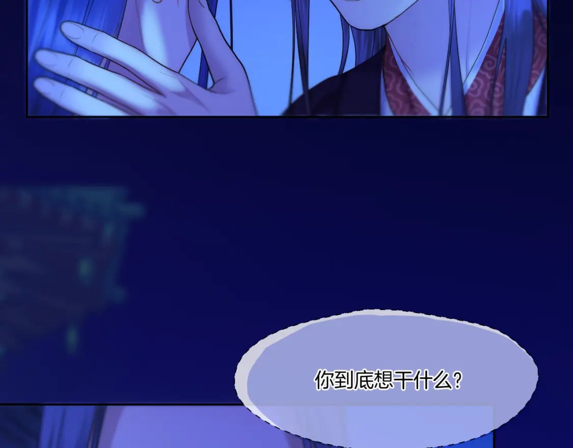 第31话 溺水救援42