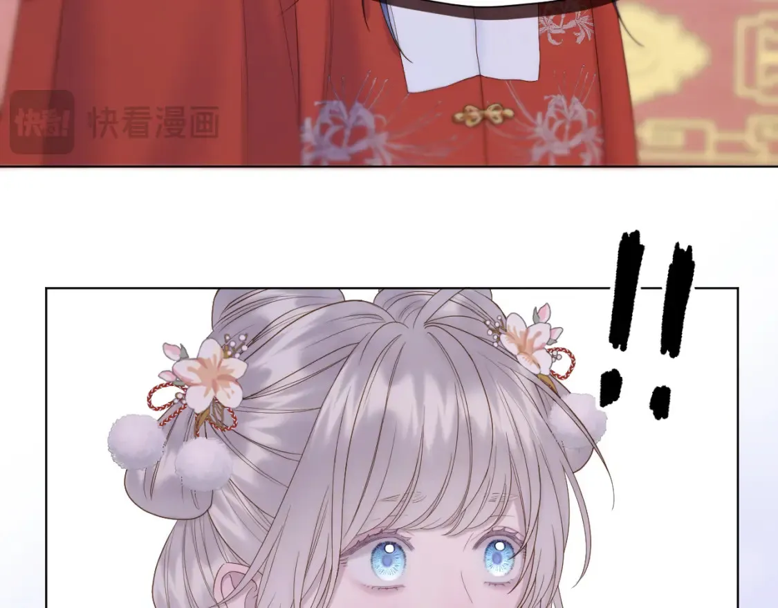 第58话 受罚40