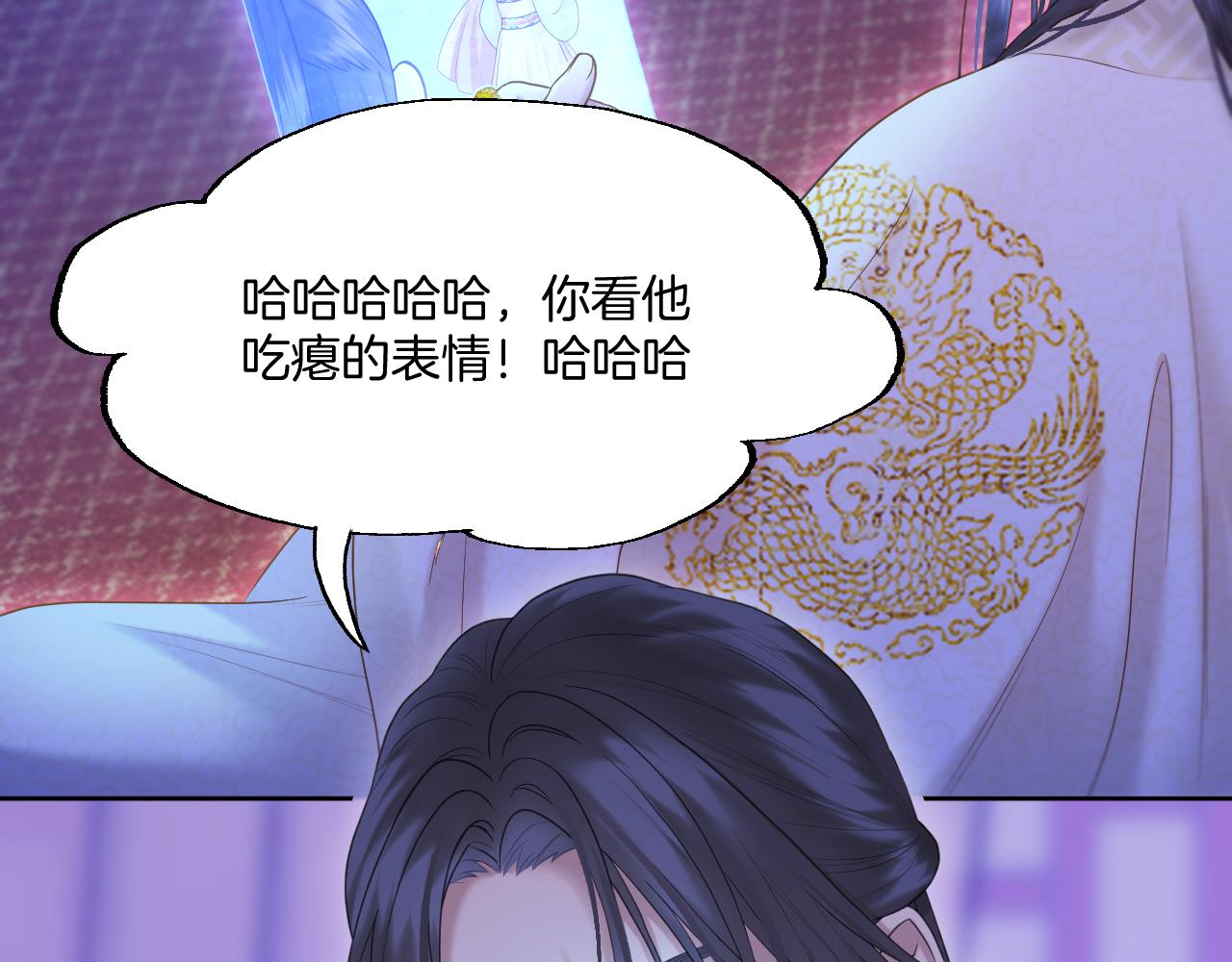 第19话 左右为难19