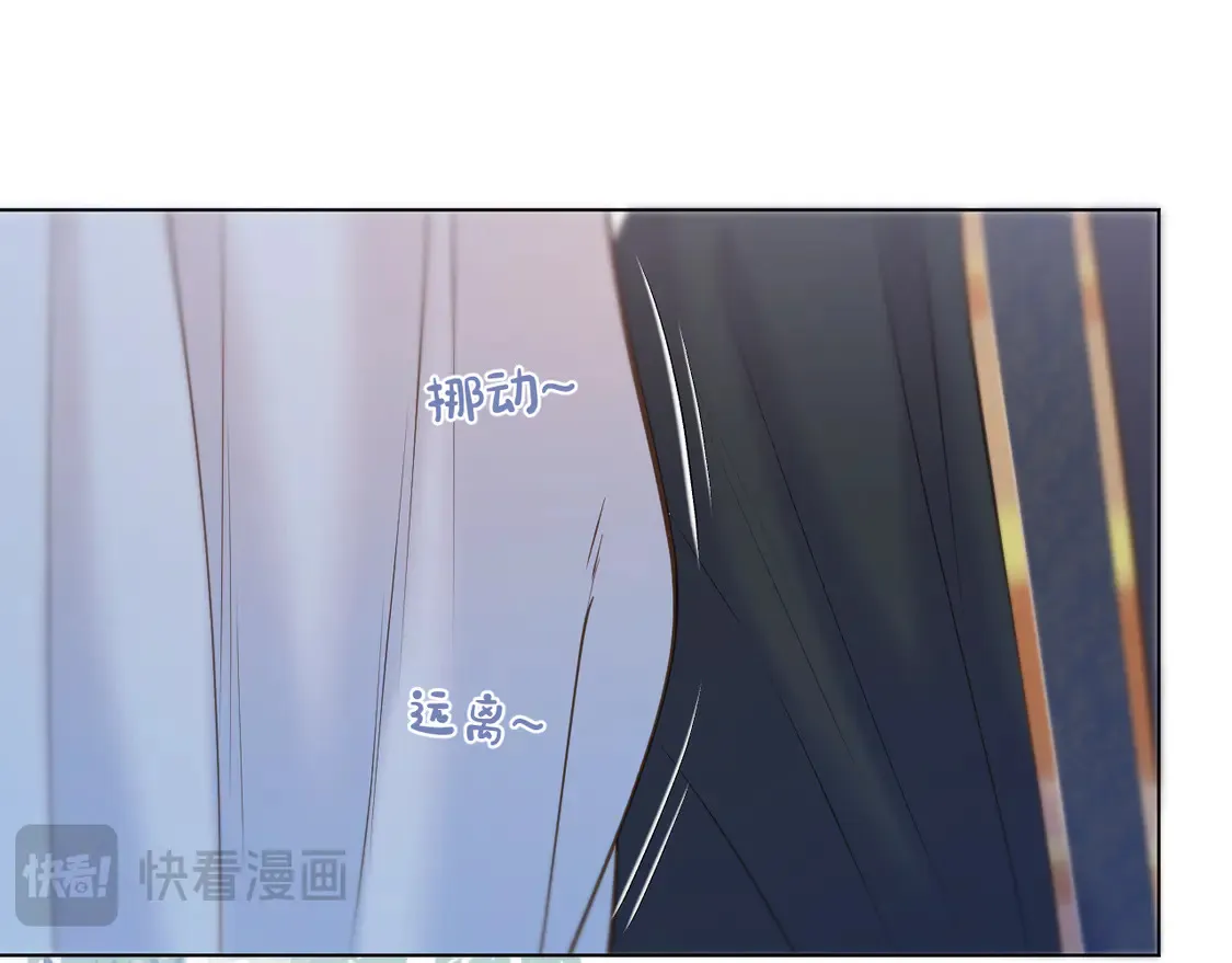 第64话 贤妃的马车49