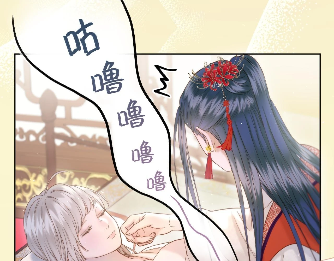 第24话 担忧病情12