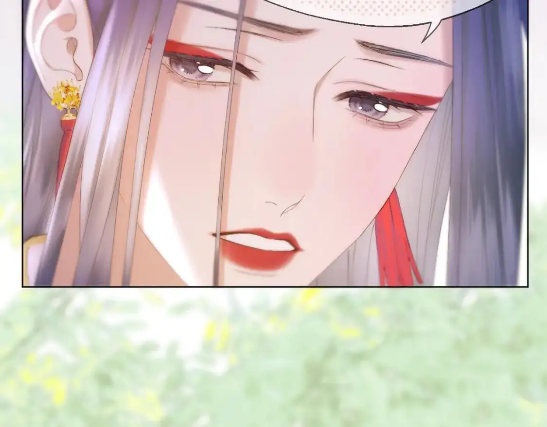 第49话 心动礼物44