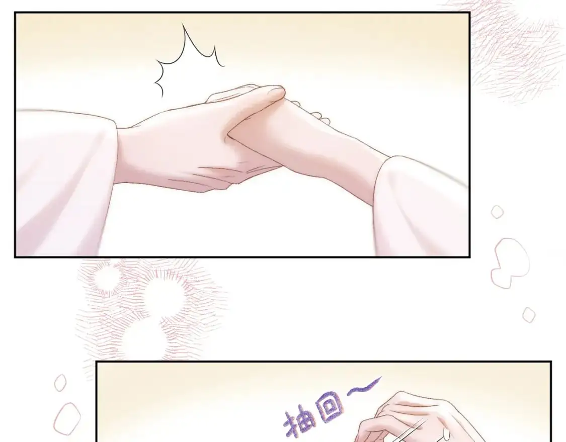 第47话 适应34