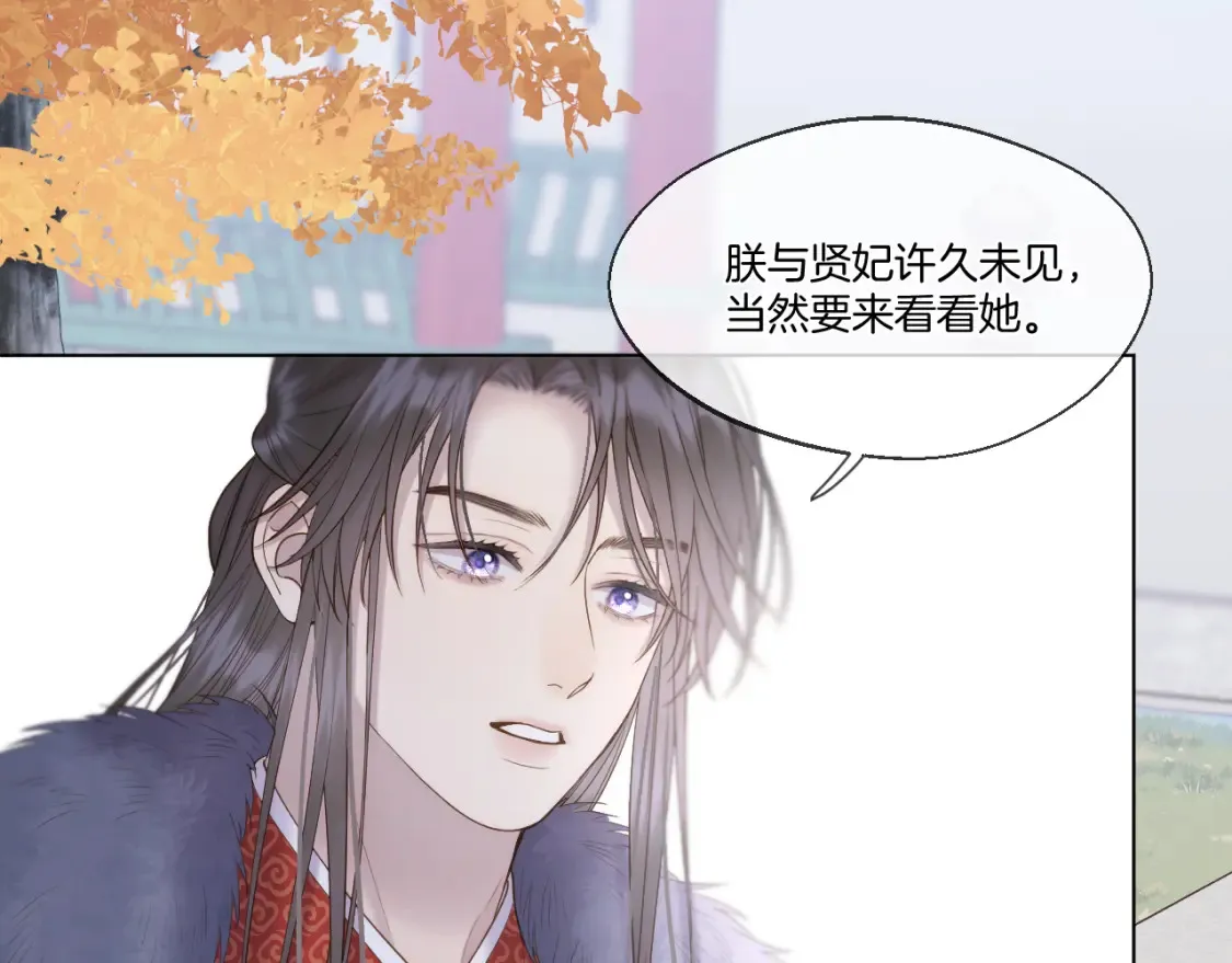 第57话 彼岸回来了33