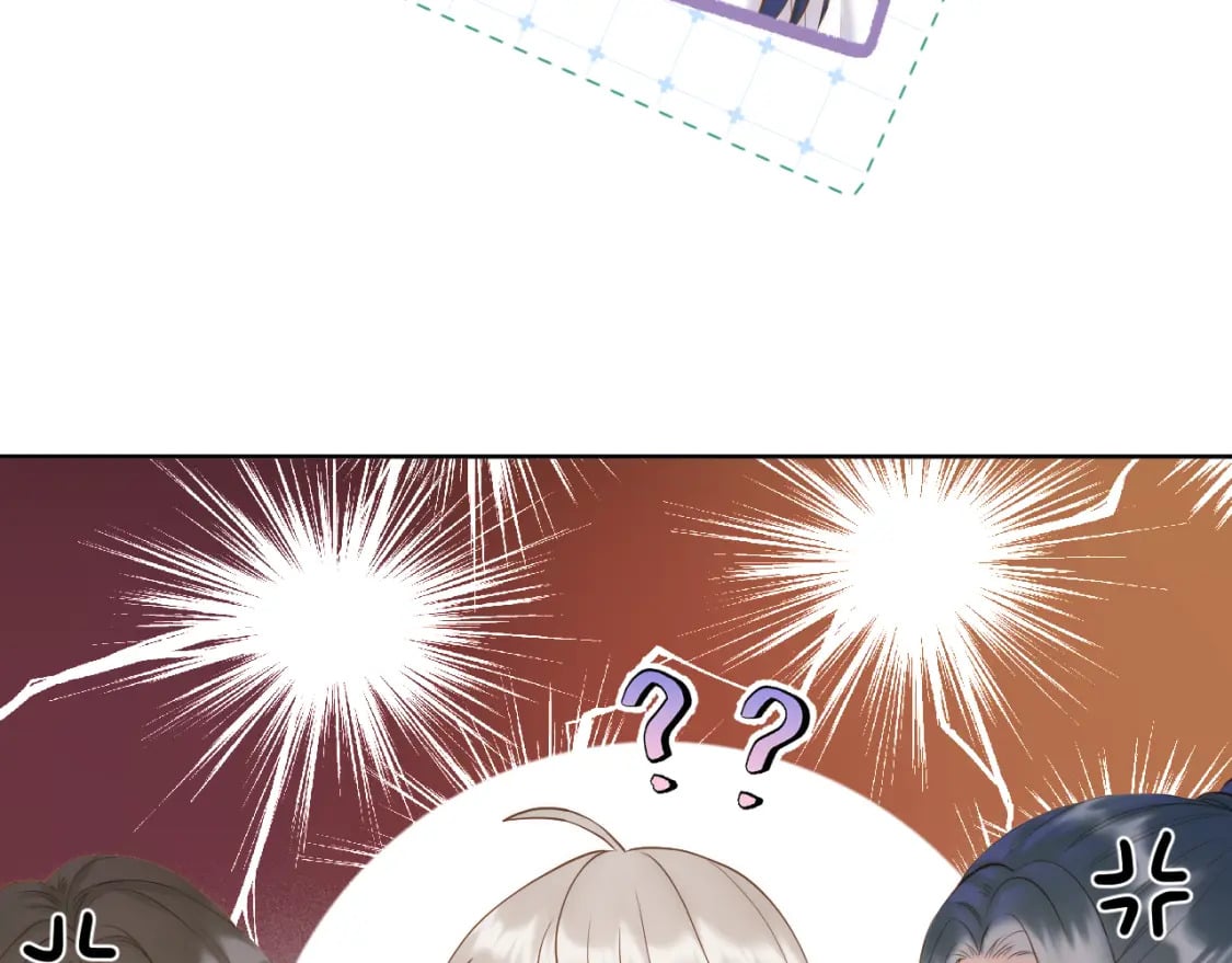 第45话 不想骗你71