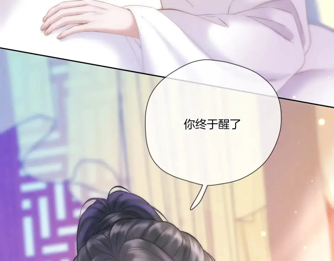 第47话 适应17