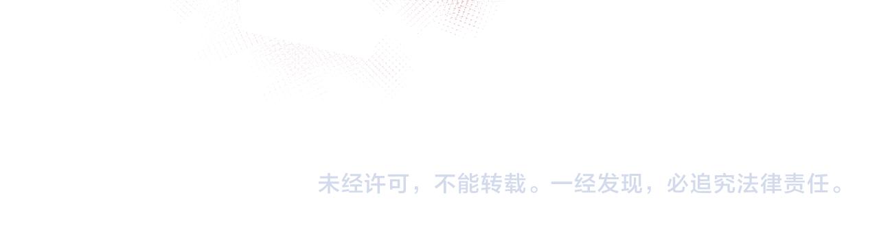 第10话 后宫没法待了65