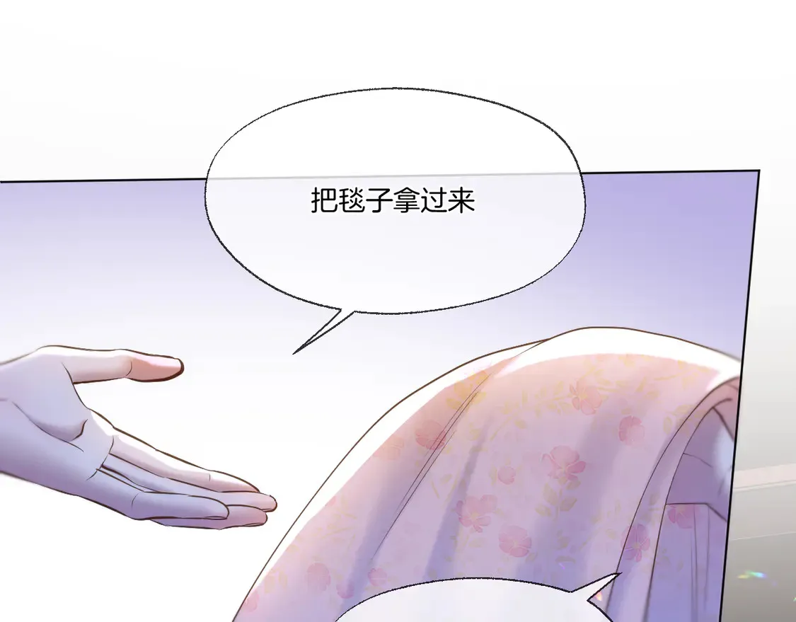 第64话 贤妃的马车14