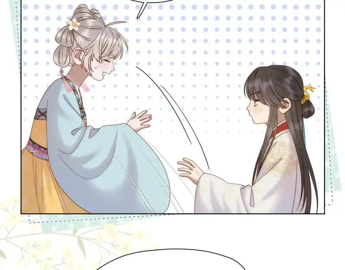 第56话 昏君！40