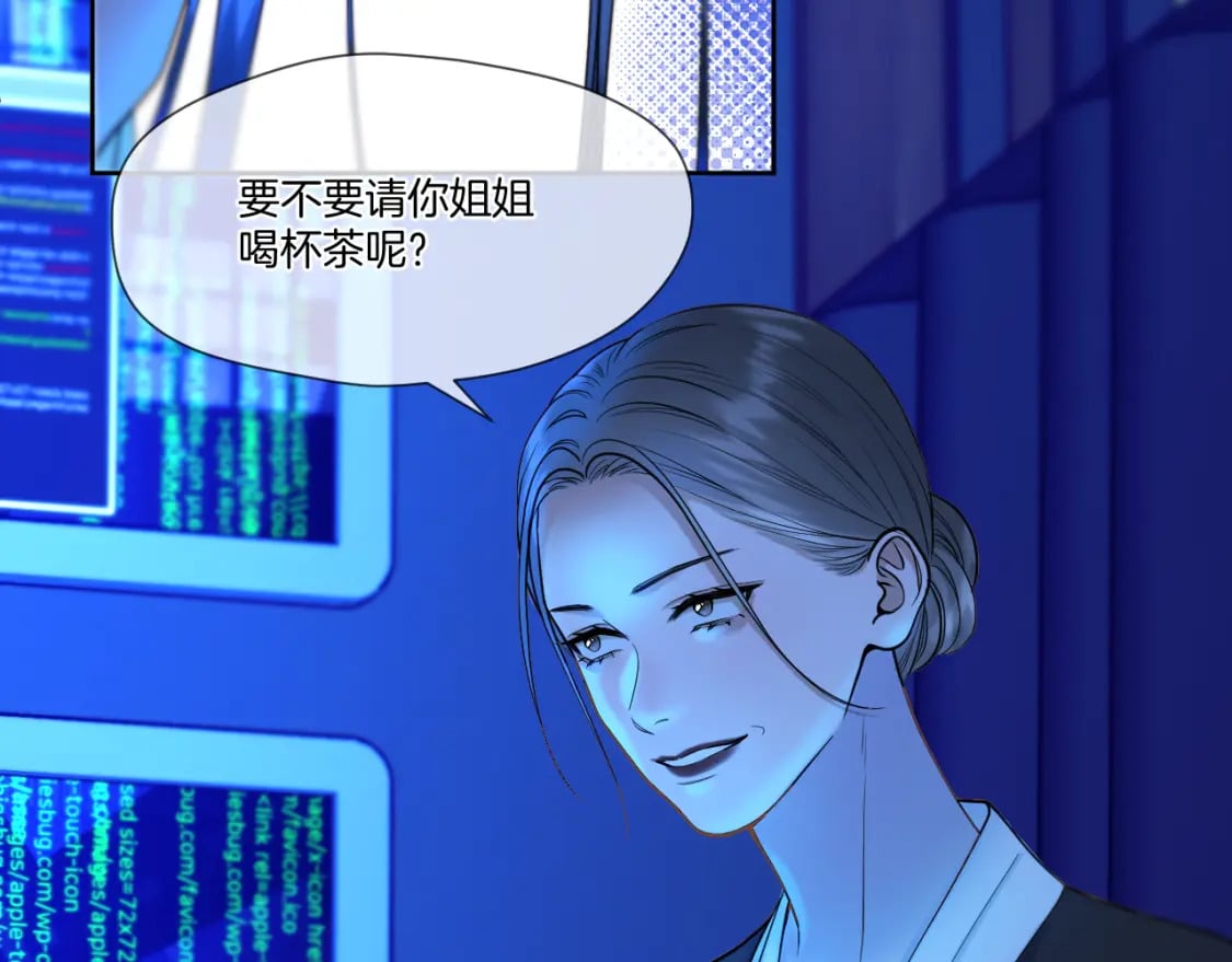 第28话 坦白42