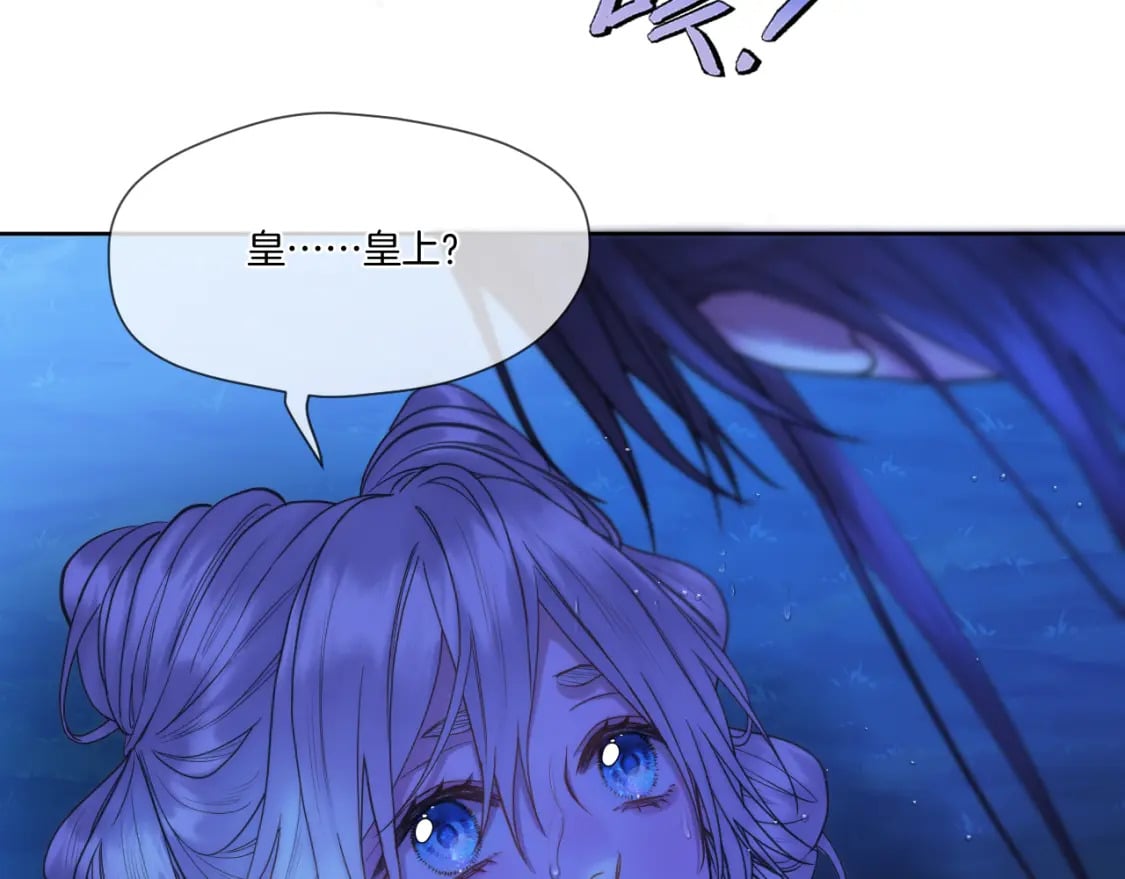 第31话 溺水救援31