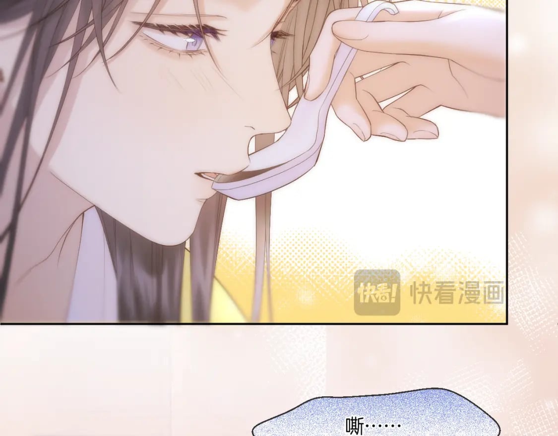 第45话 不想骗你56