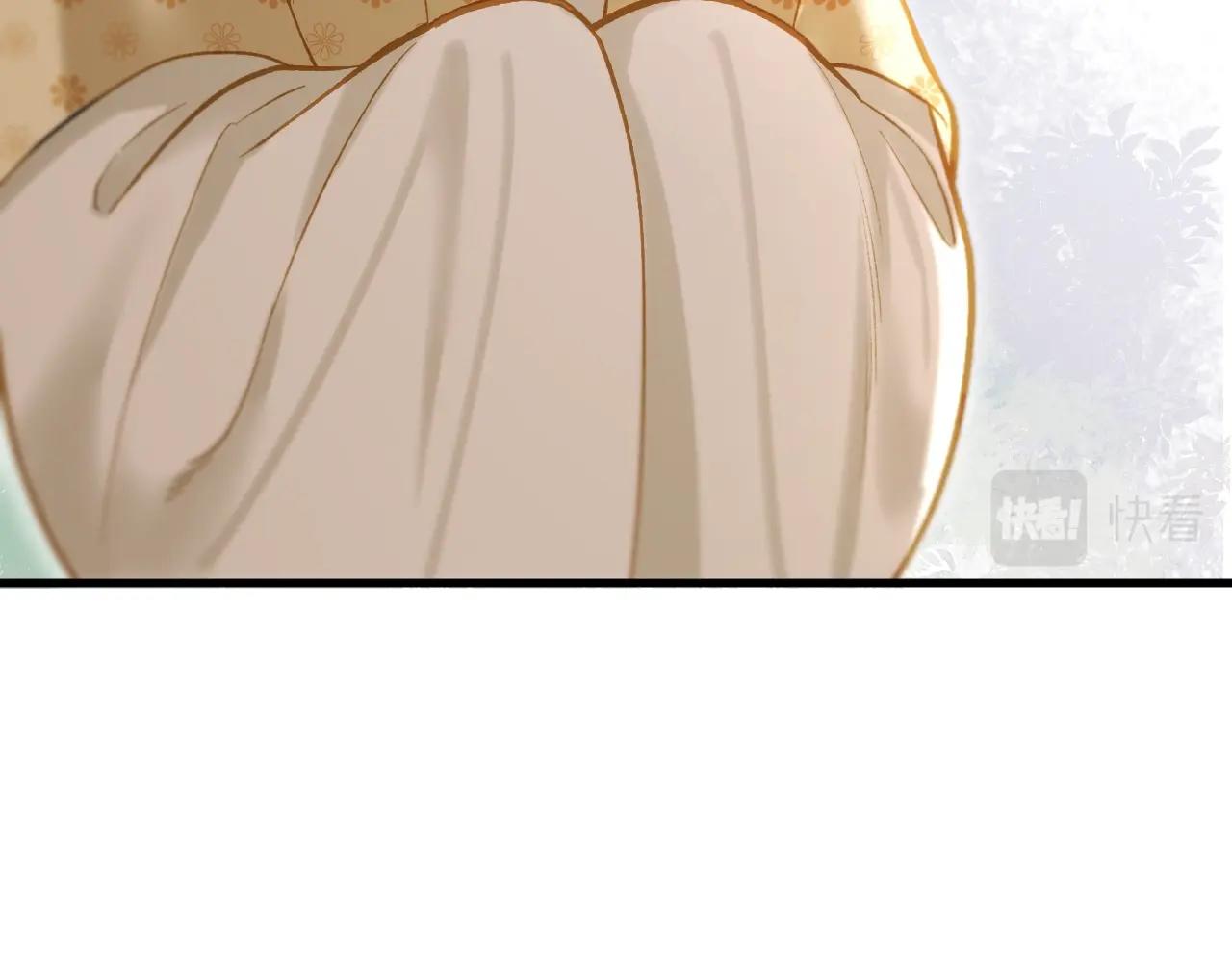 第3话 调戏皇上！？65