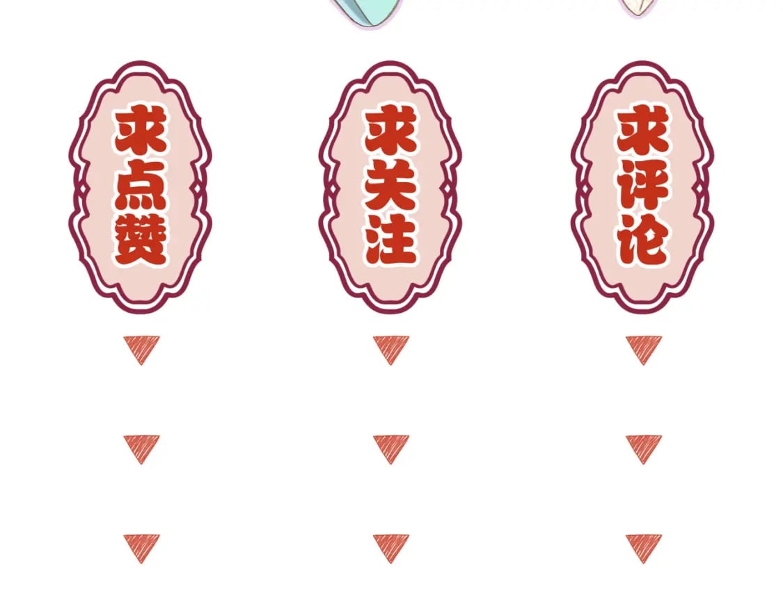 第31话 溺水救援83