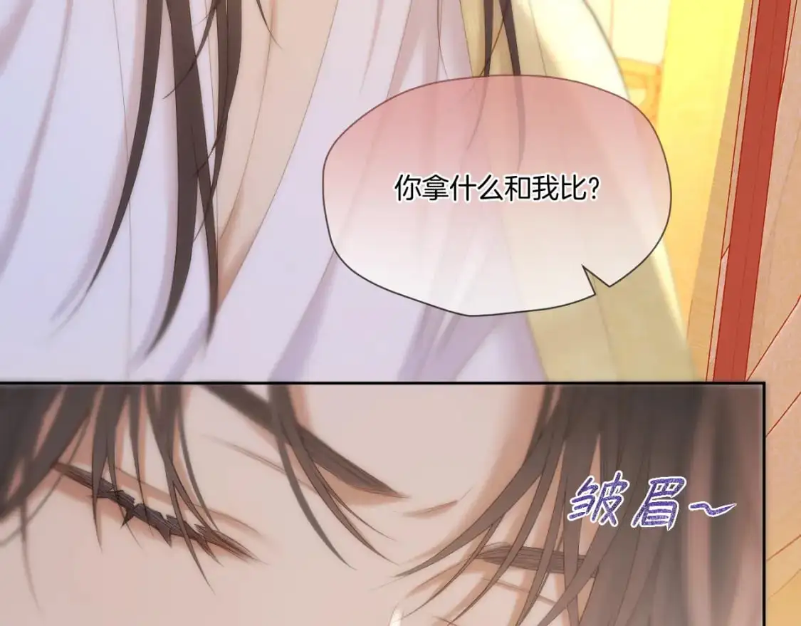 第47话 适应12