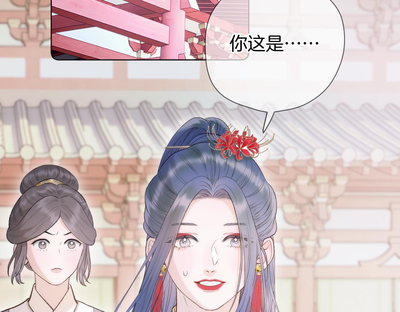 第11话 只能二选一？4