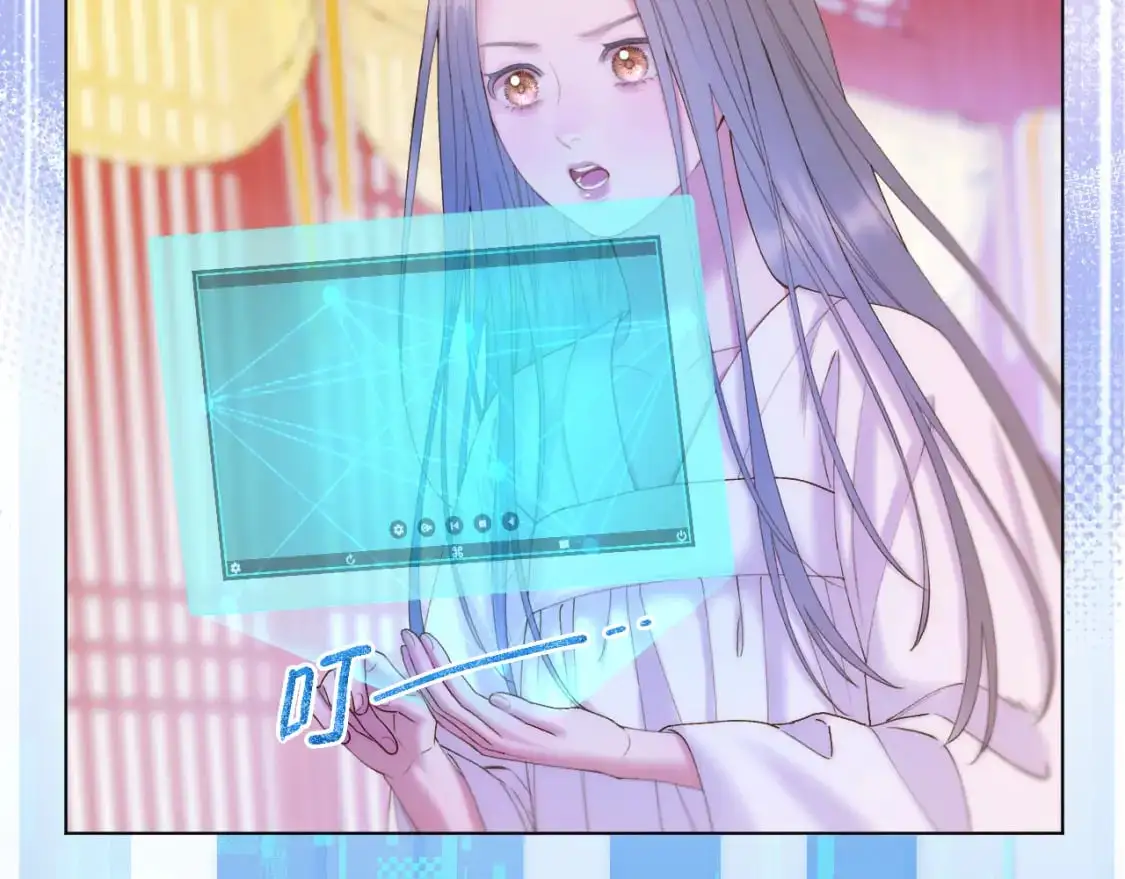 第53话 阴谋初现9