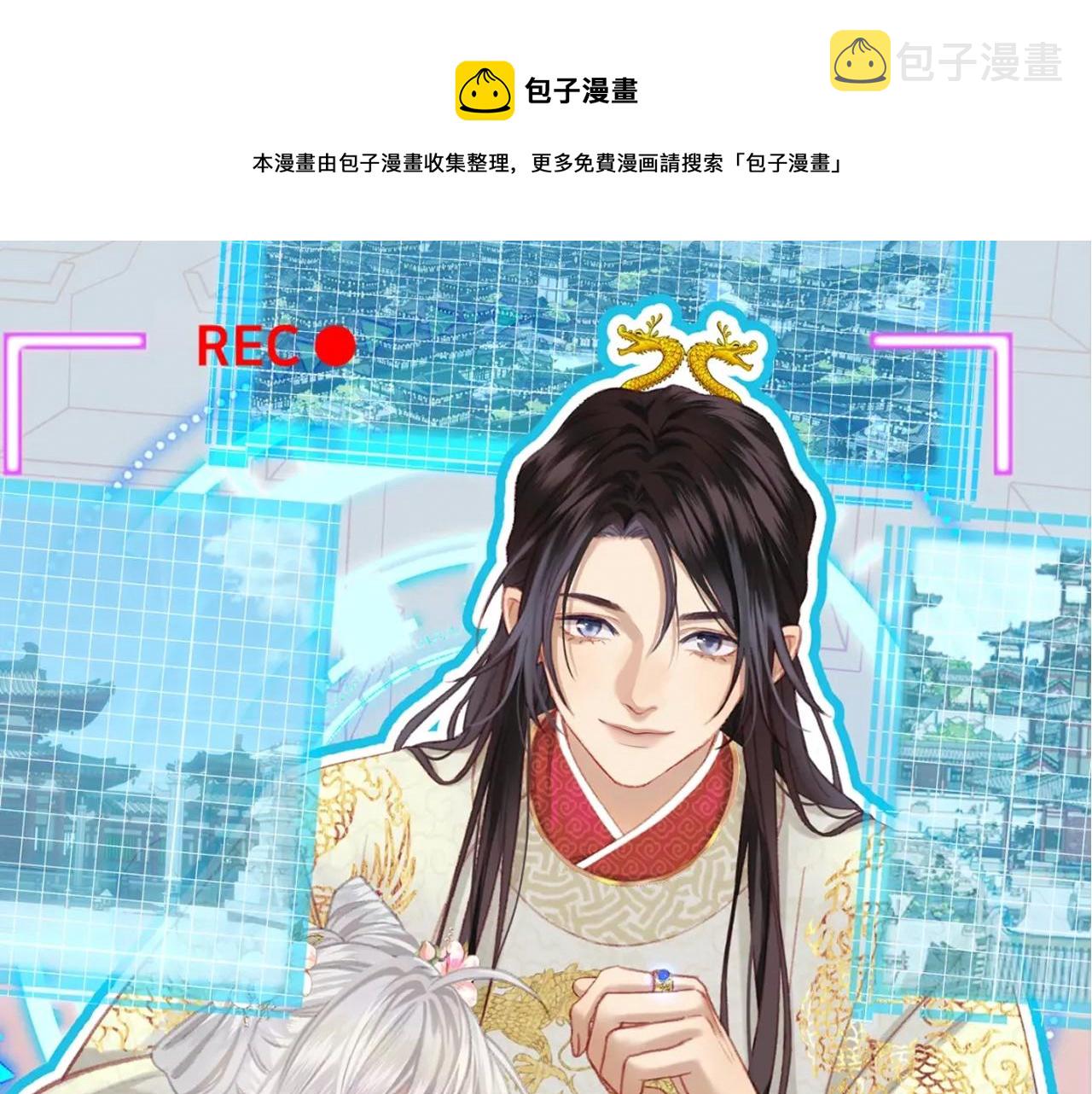 第12话 躲藏0