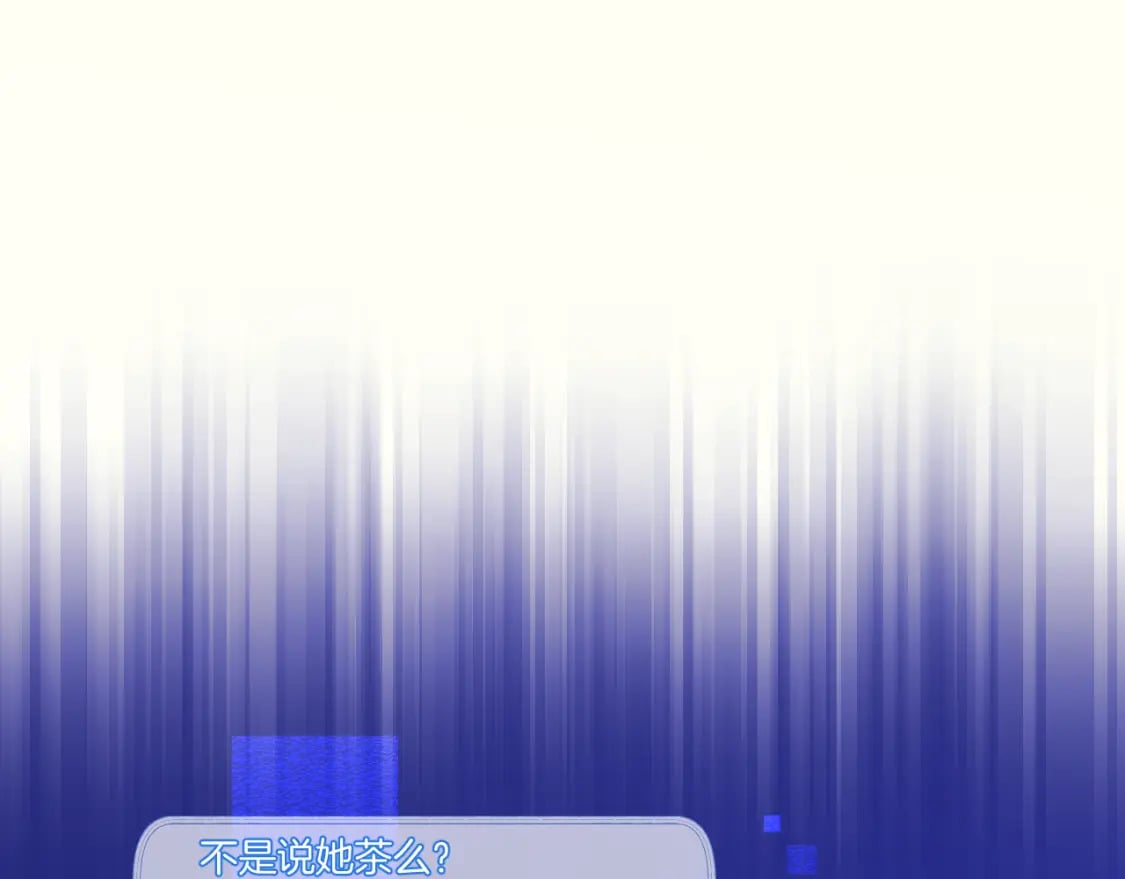 第42话 第一轮淘汰36