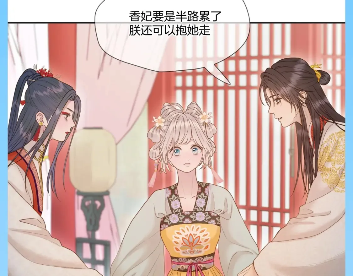 第14期 整活企划：追爱三十六计之千羽VS彼岸2