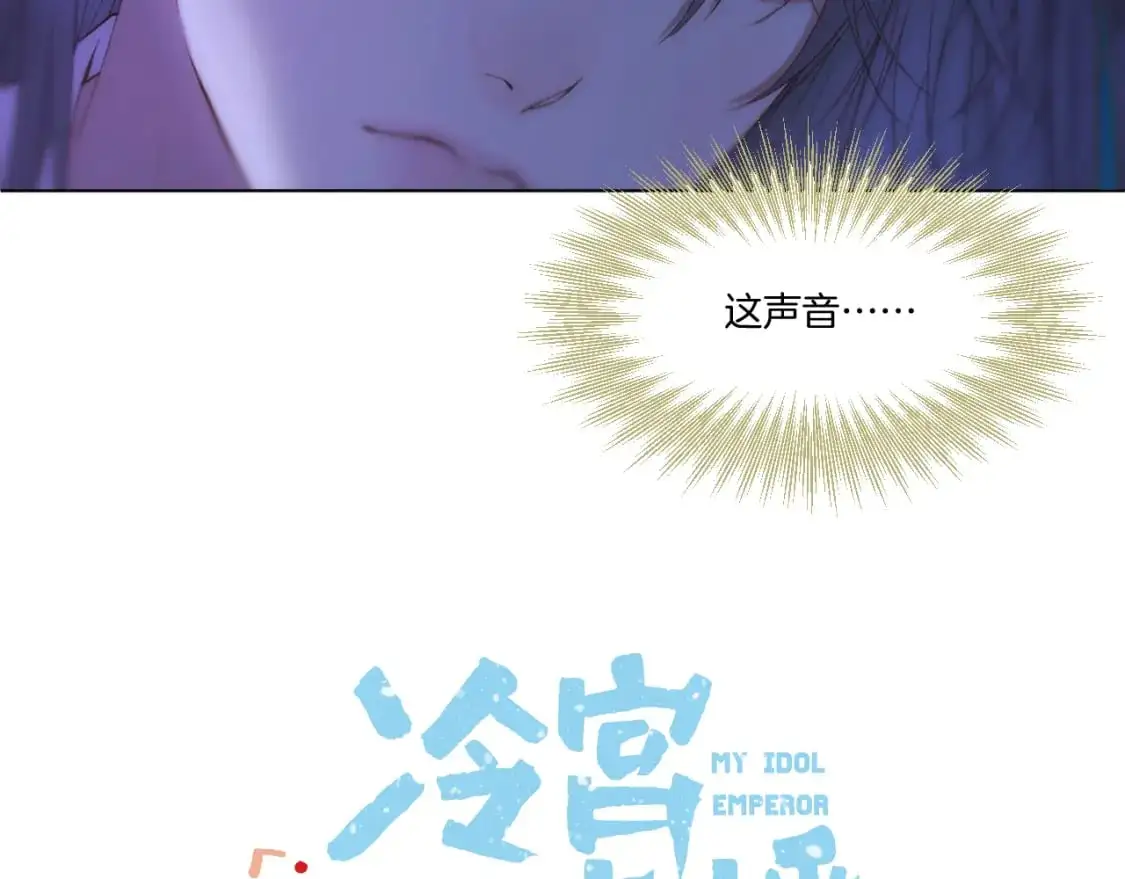 第52话 假死药4