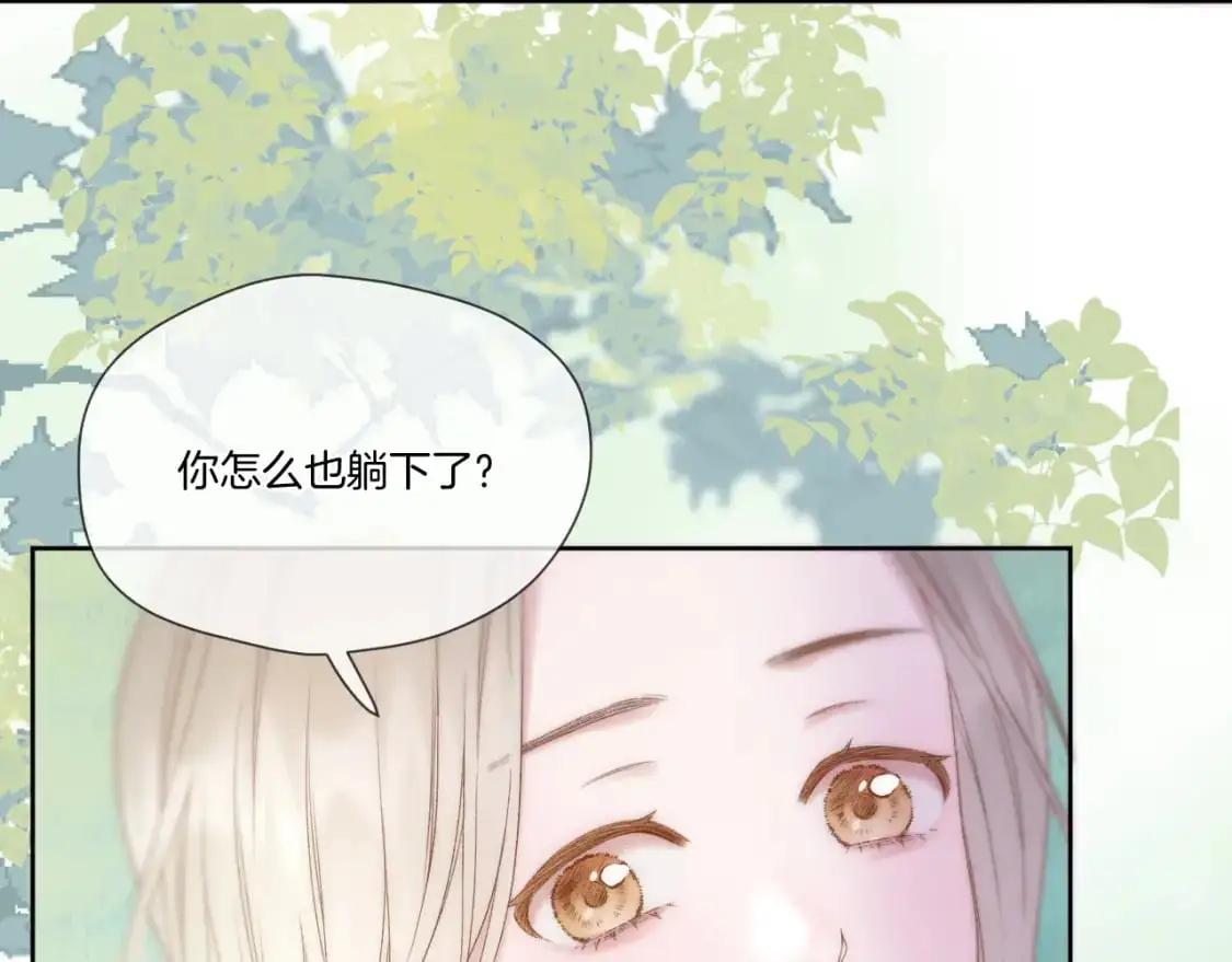 第47话 适应73