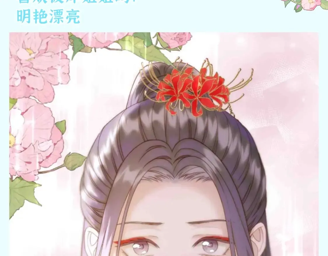 第34期 整活企划：灵魂拷问：喜欢哪个彼岸？2