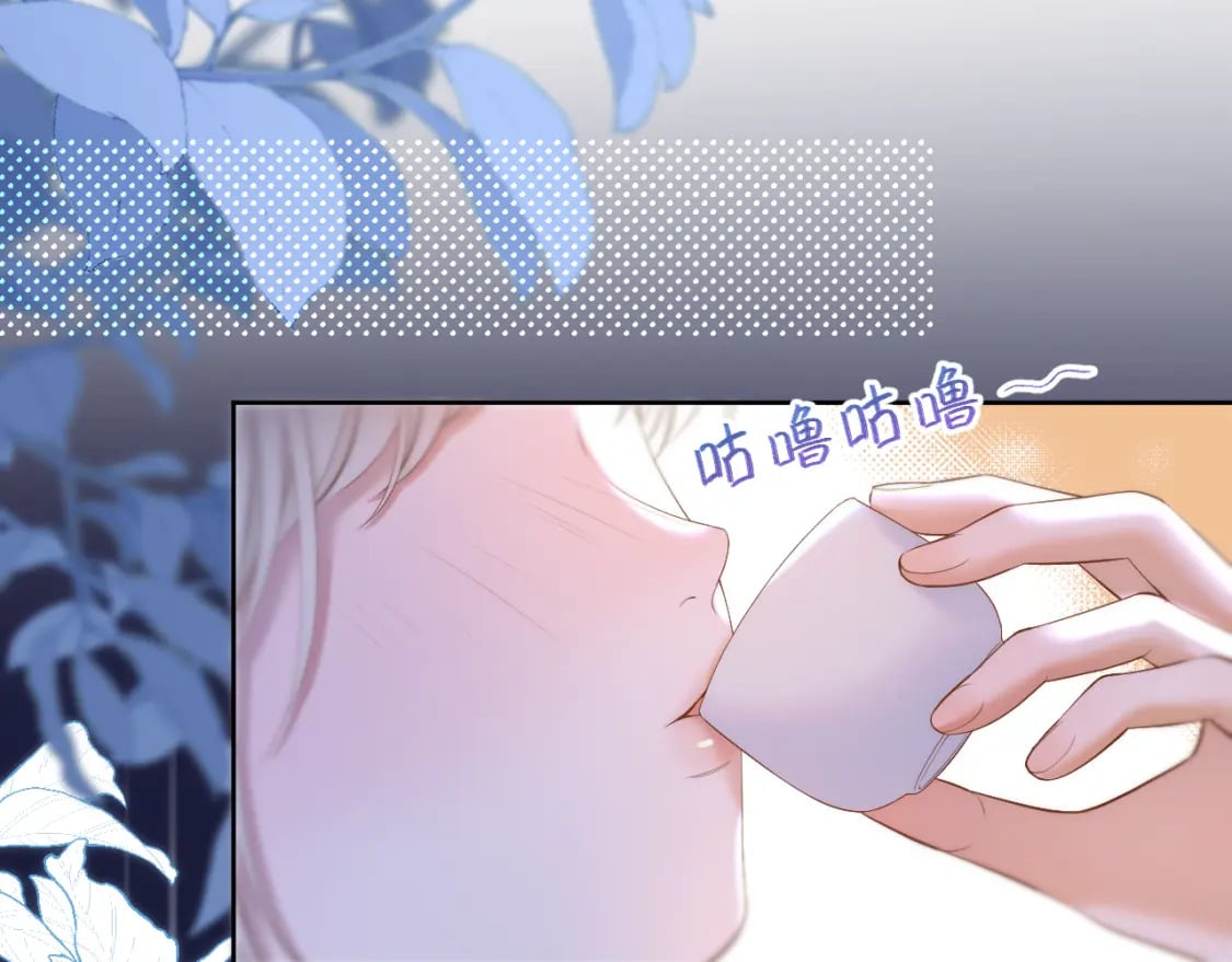 第43话 侍寝60