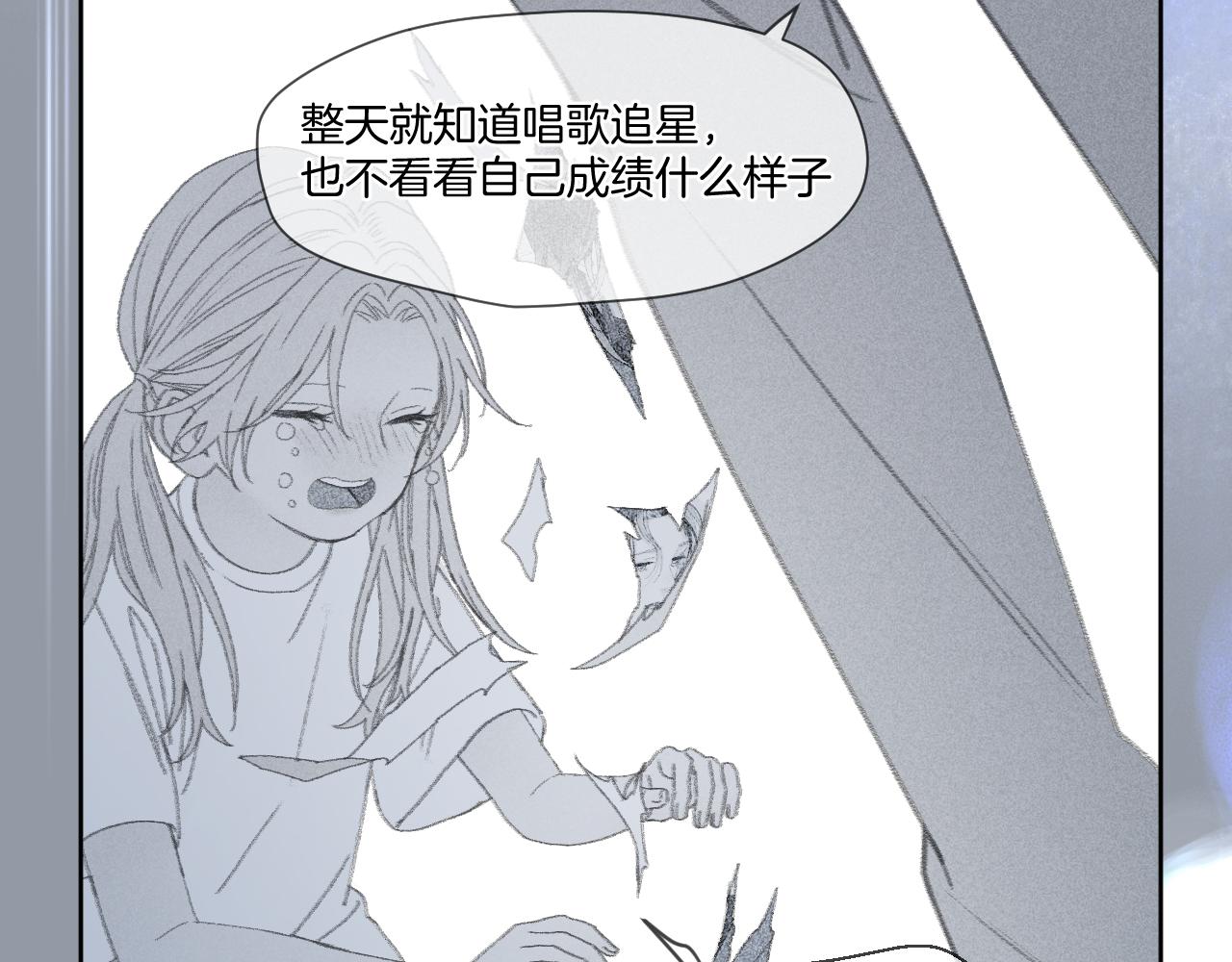 第18话 重归于好28